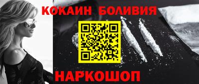 амфетамин Славгород