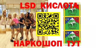 амфетамин Славгород