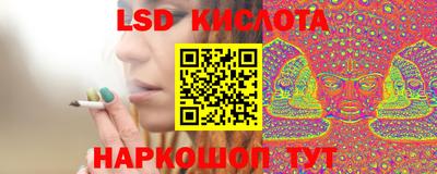 амфетамин Славгород