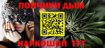 амфетамин Славгород