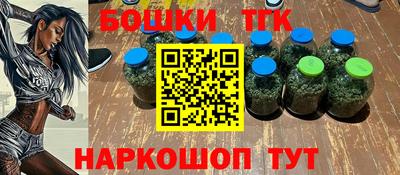 кокаин VHQ Славянск-на-Кубани