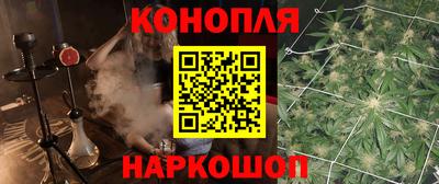 экстази Сланцы