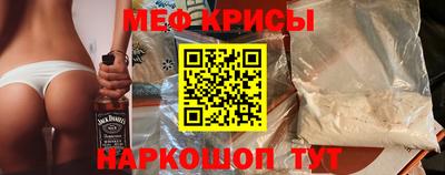 экстази Сланцы
